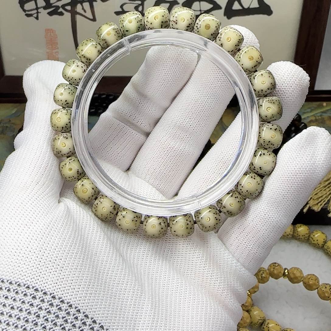 星月菩提手串卡9月朗星稀黄金瞳