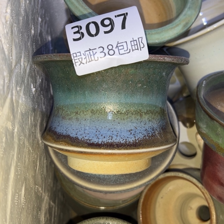 厂家直销瑕疵福利38包邮