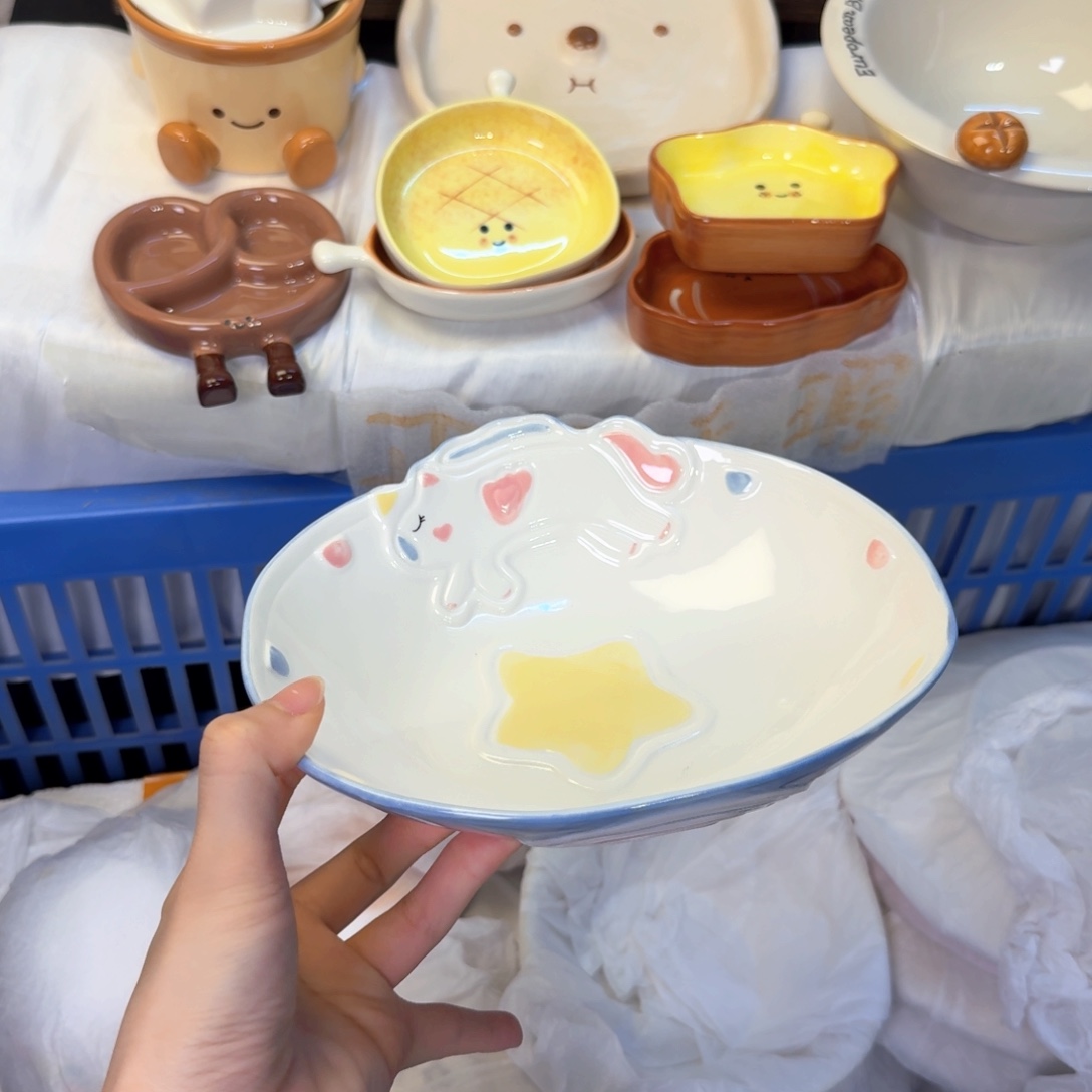 瓷陶瓷陶瓷陶瓷陶瓷