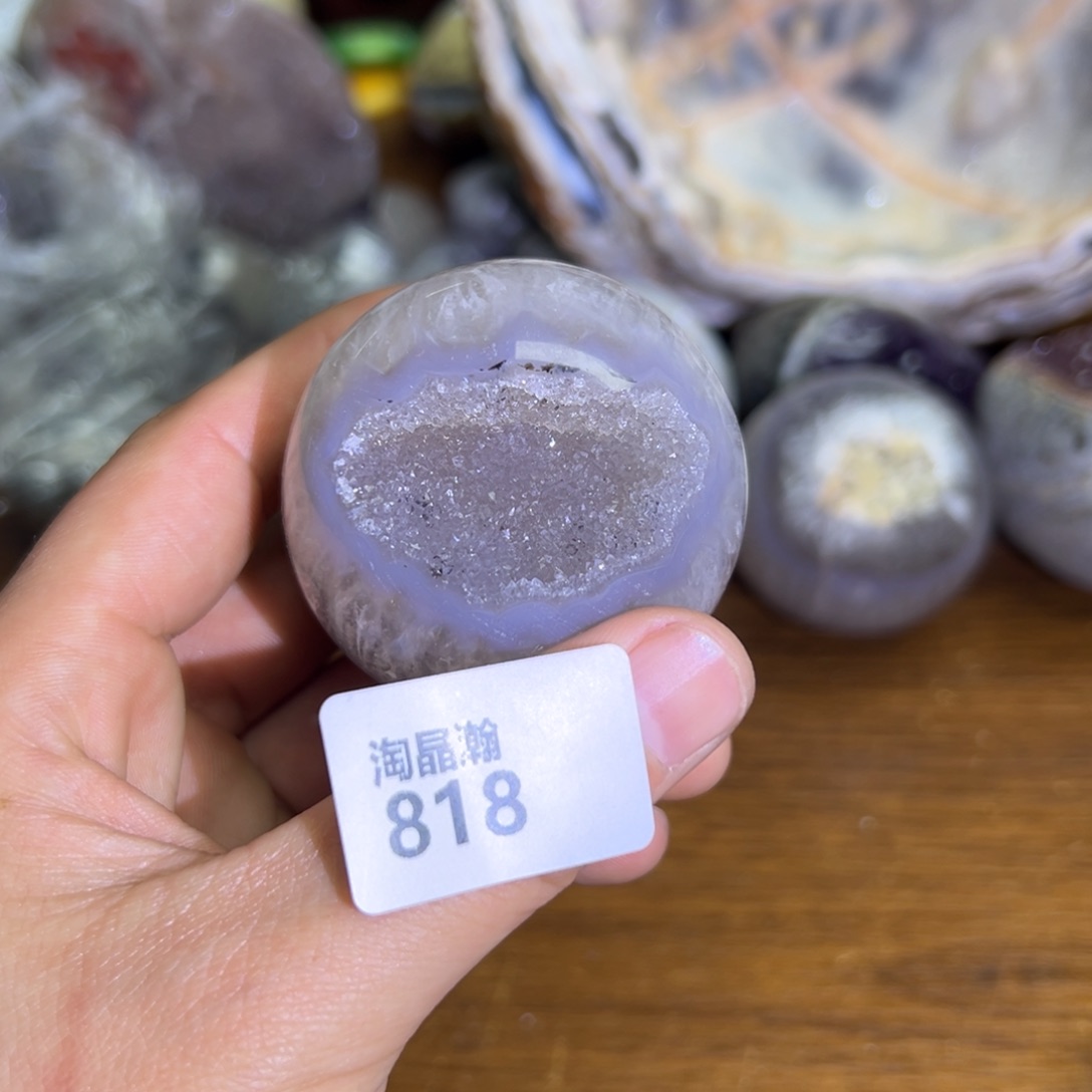 玛瑙/玉髓珠宝半成品未镶嵌