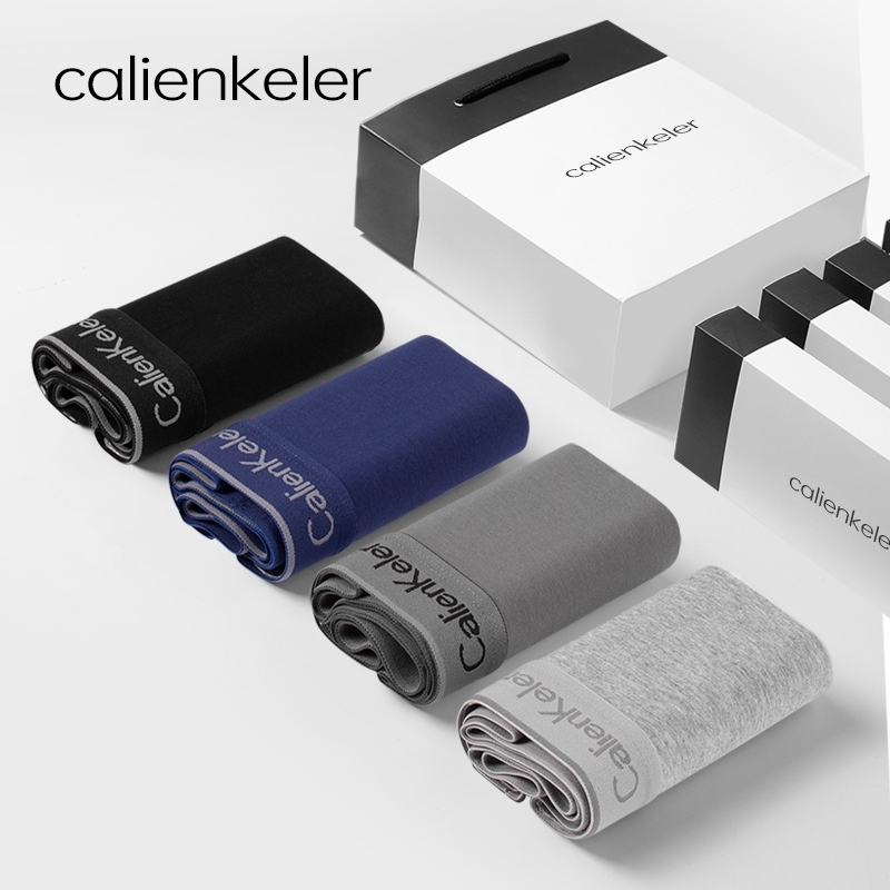 CalienKeler男士内裤莫代尔男平角短裤头大码透气高端抗菌礼盒装