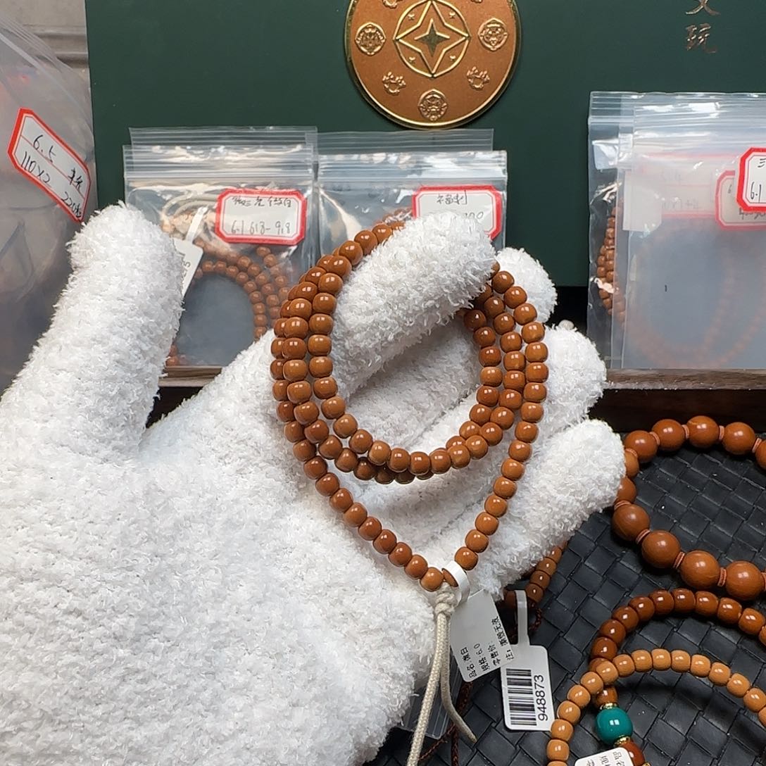 ****爸橄榄核吊坠6.0mm老挝核尖极限弧108