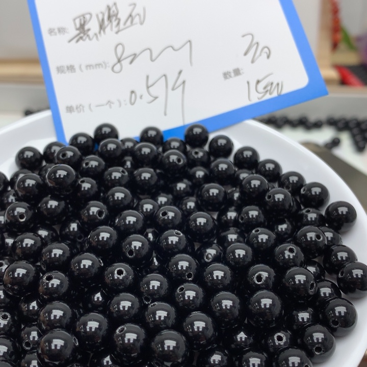 玛瑙/玉髓颈饰未镶嵌黑曜石8mm30颗