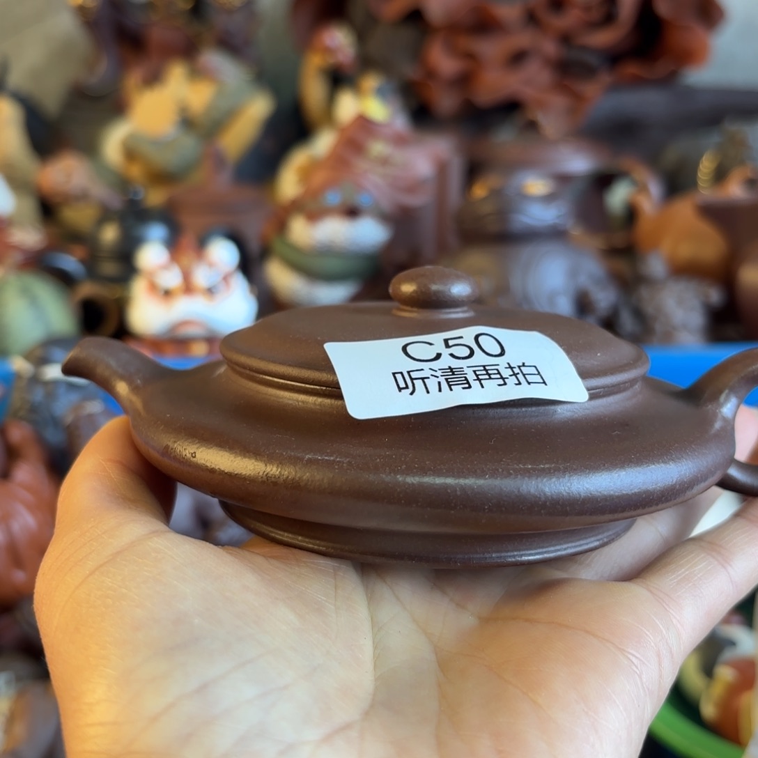 紫砂茶壶微瑕尾货听清再拍