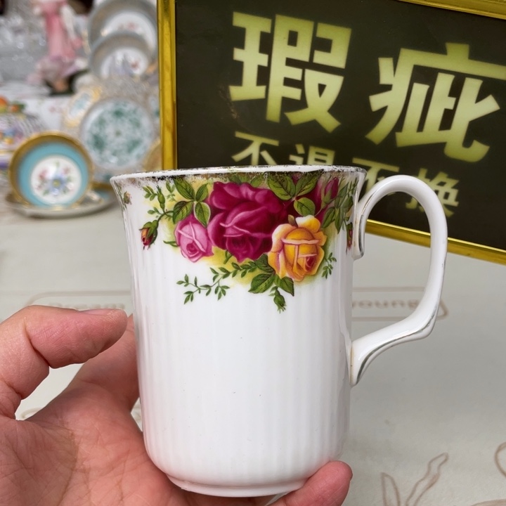 盘维多利亚欧洲中古