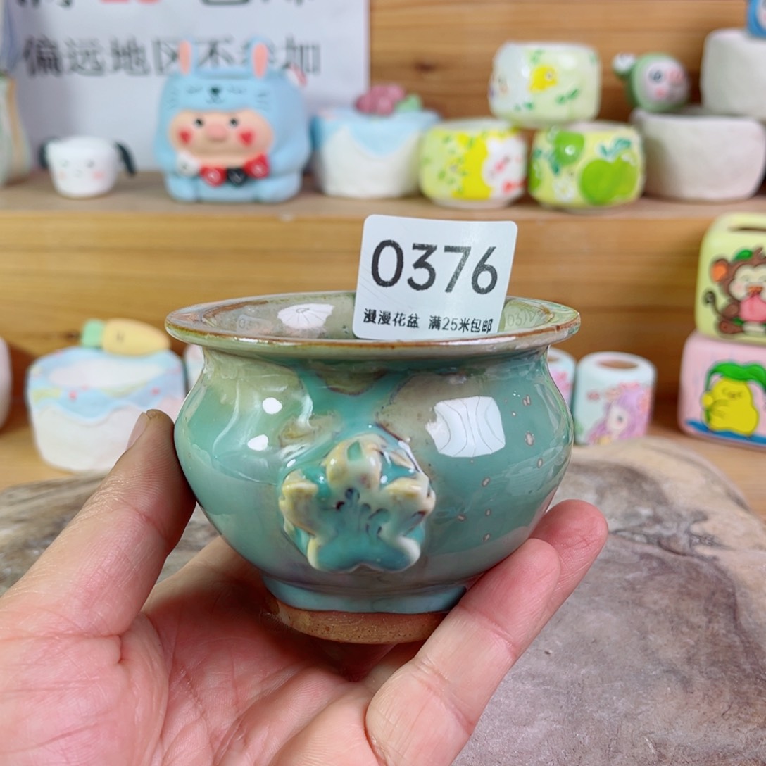 0376瑕疵内口6景德镇手工制作