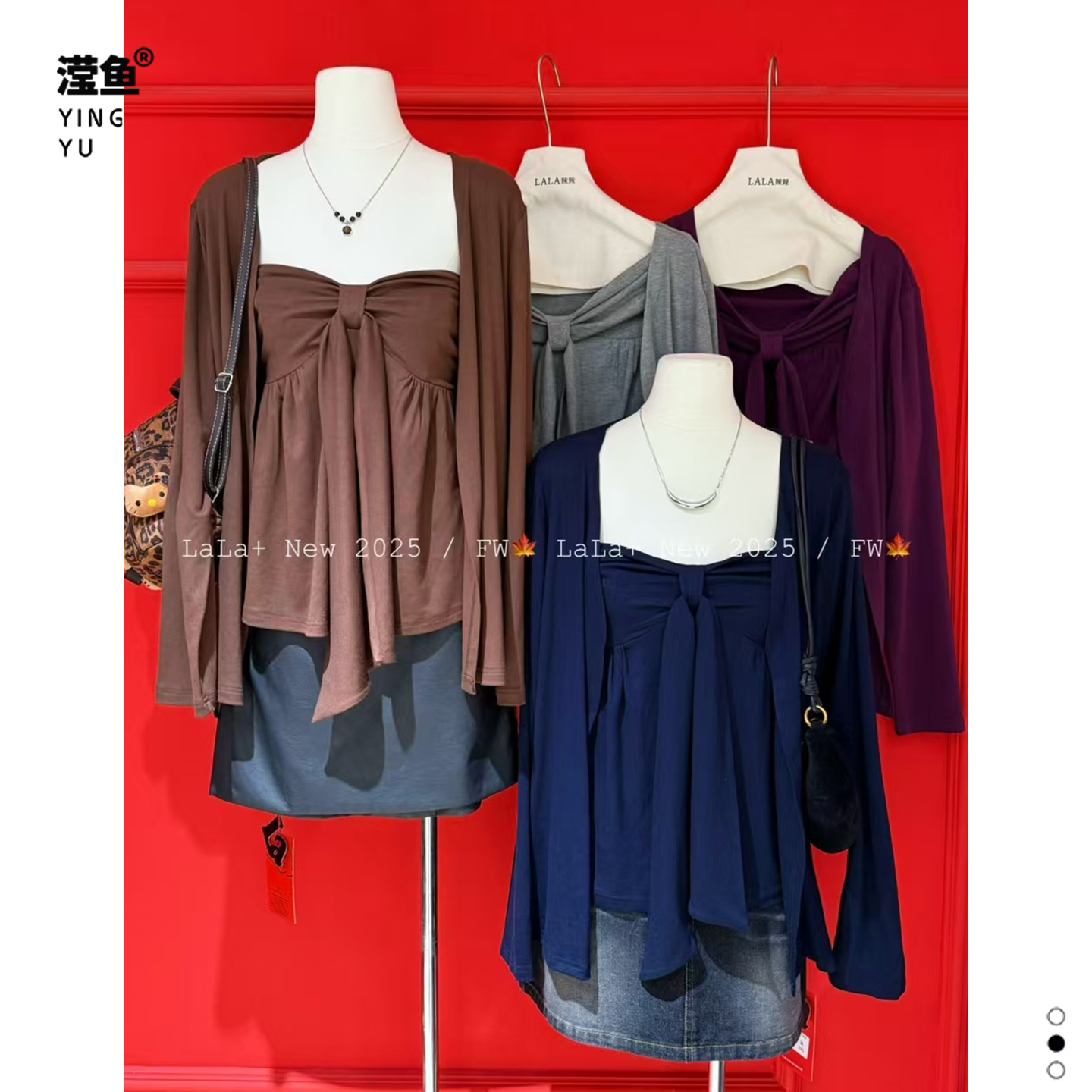 LALA 96149大码纯欲风褶皱开衫两件套绑带吊带上衣显瘦气质设计感