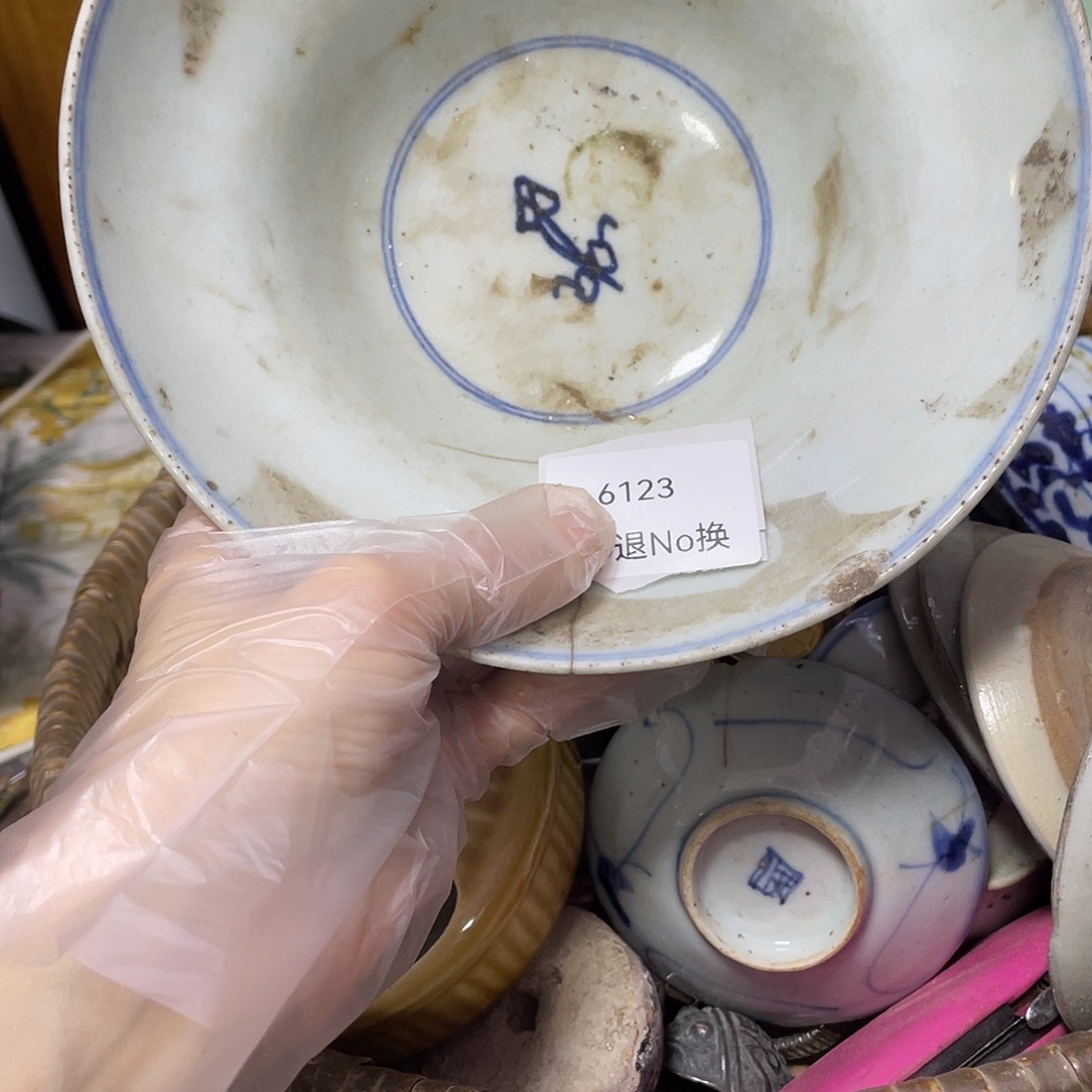 淡***然瓷片6123号工艺品