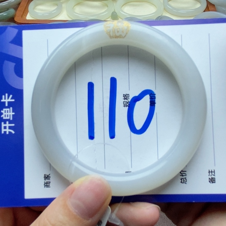 和田玉手镯未镶嵌55