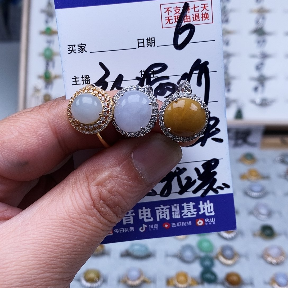银S925镀金镶嵌戒指翡翠夏*荷戒指