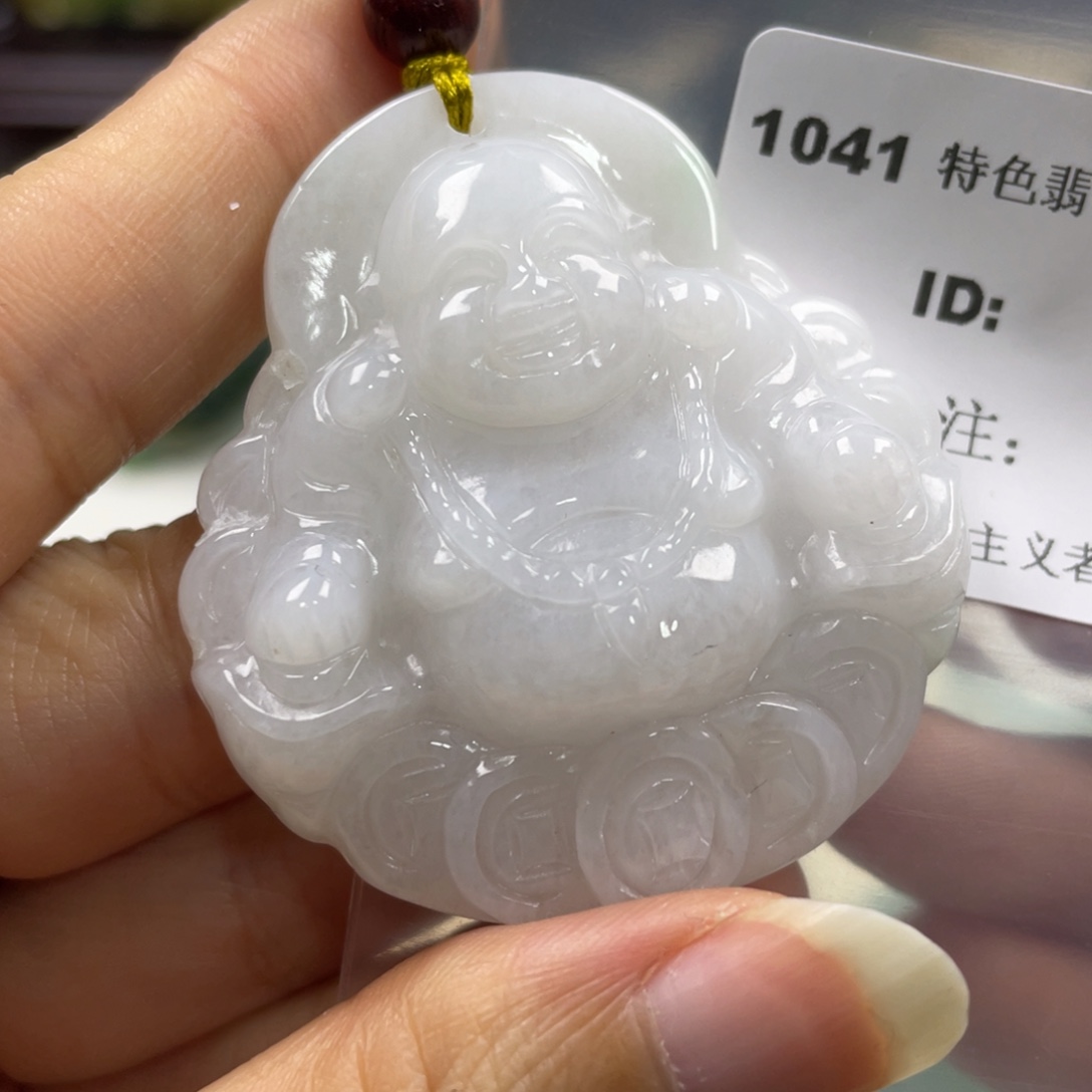 翡翠未镶嵌挂件牌子