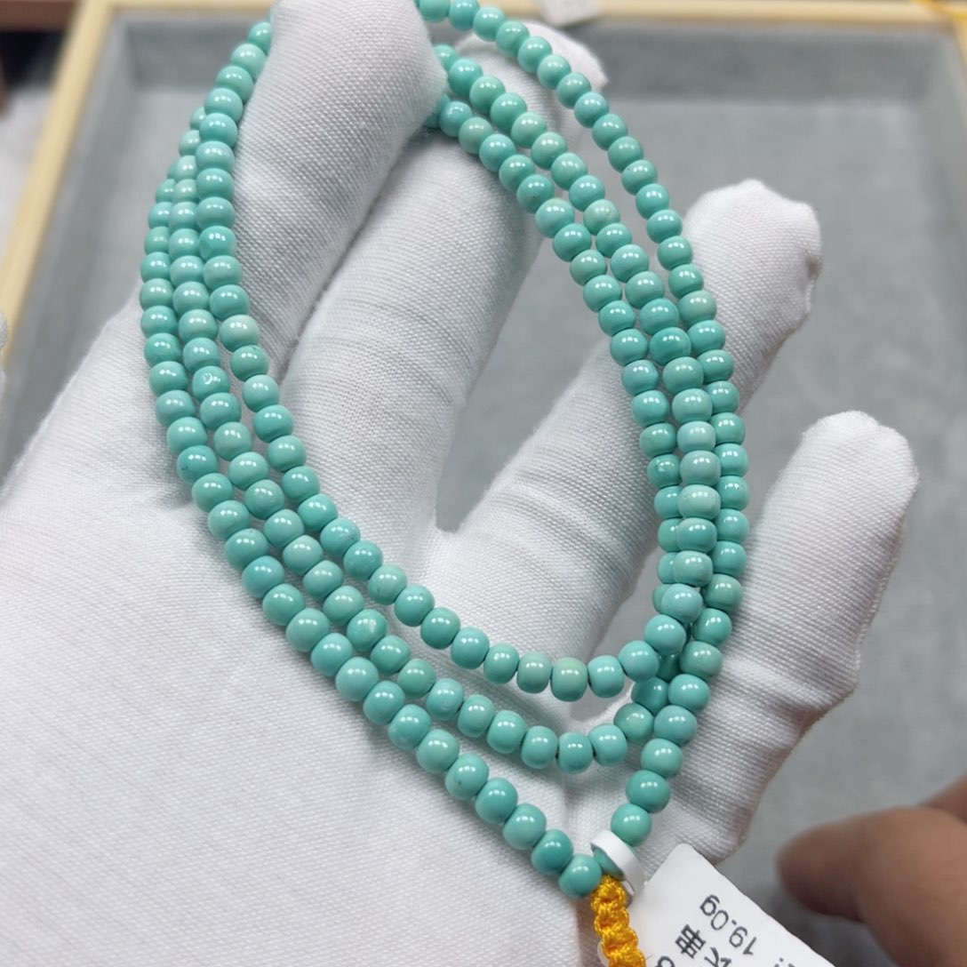 绿松石挂件未镶嵌