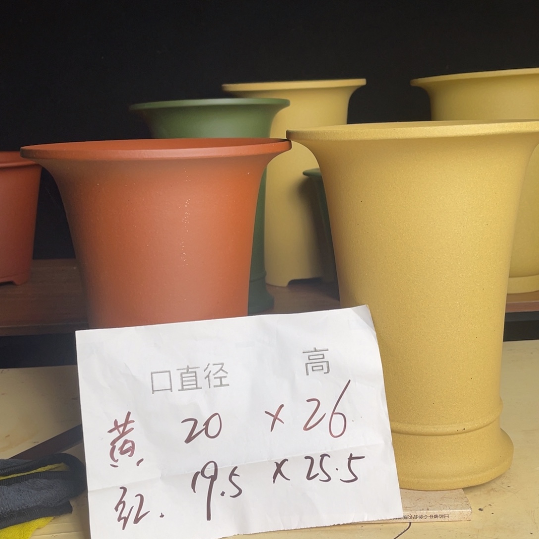 宜兴原矿紫砂花盆