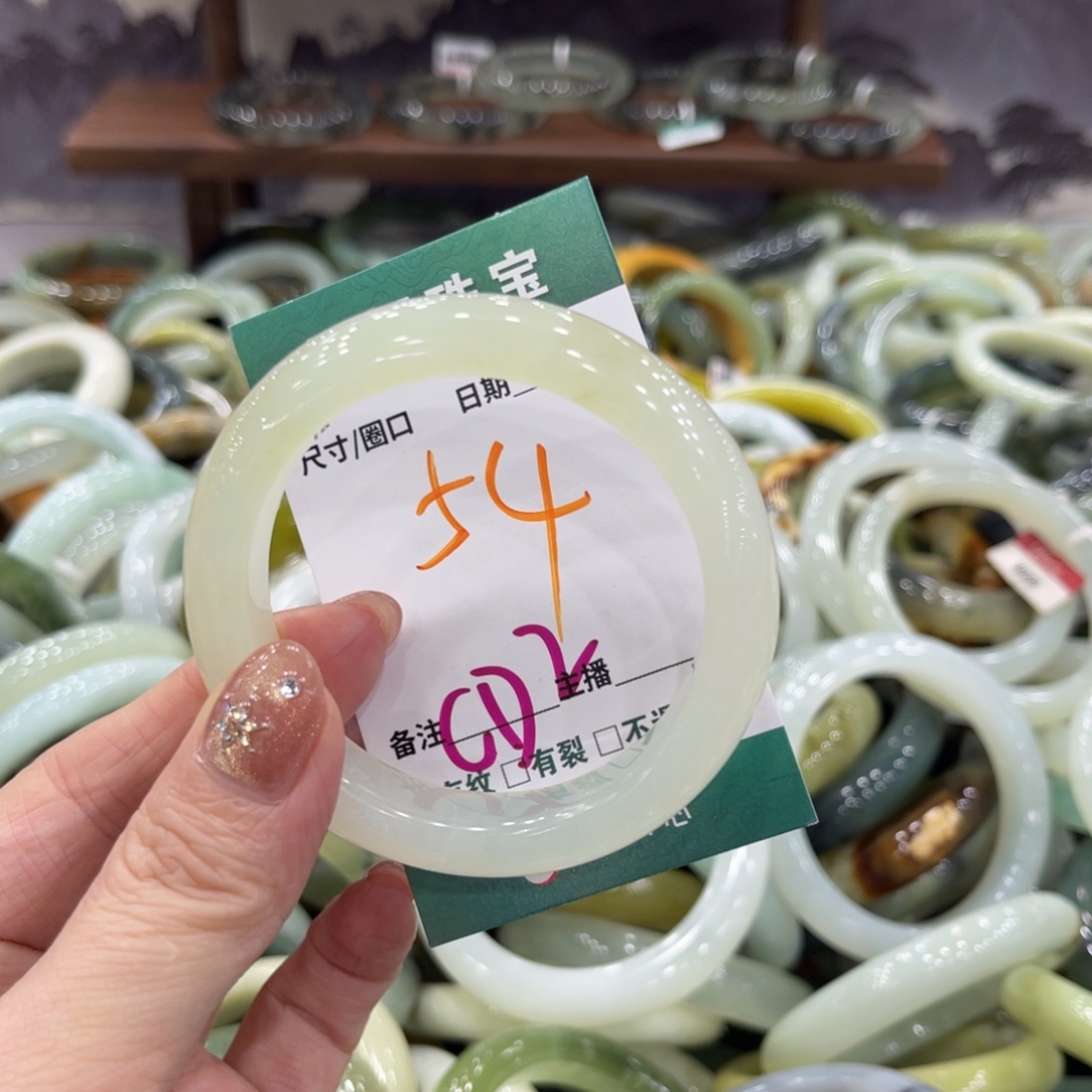 岫玉未镶嵌手镯手镯