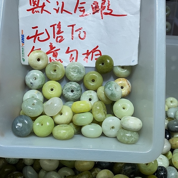 未镶嵌蛇纹石玉车挂121