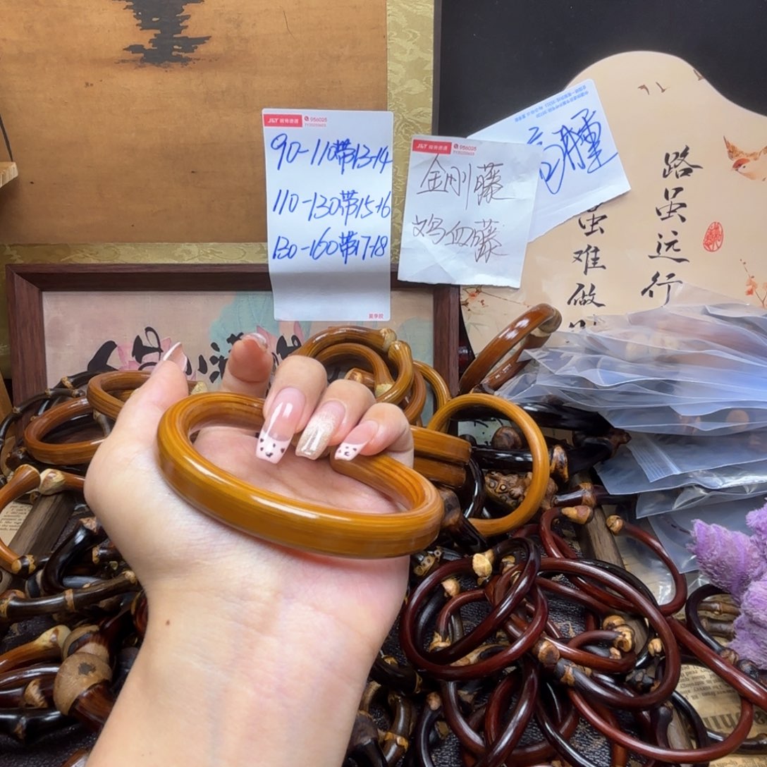 东***子木质非金属藤镯子