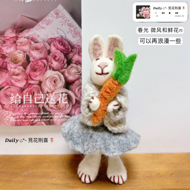 羊毛毡挂件胡萝卜小兔子包挂件手工挂件可爱风时尚