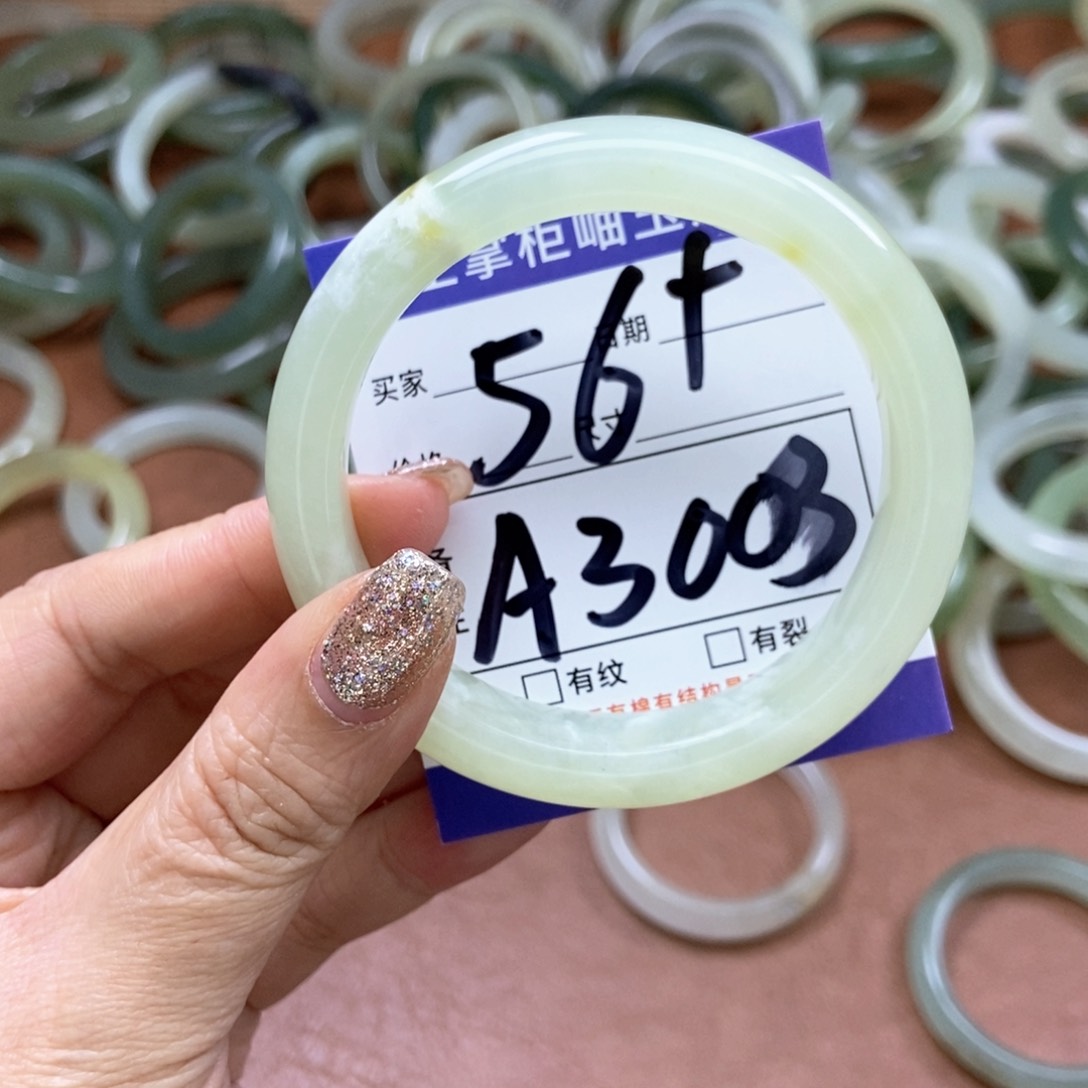 岫玉手镯手镯未镶嵌