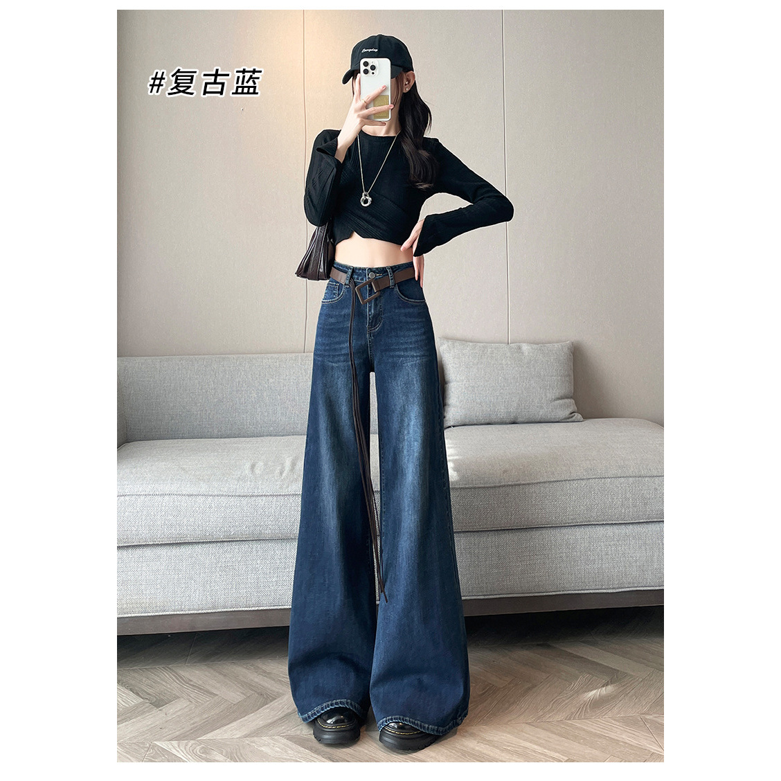 2025秋冬垂坠感阔腿牛仔裤女秋冬季高腰显瘦小个子复古显瘦喇叭裤