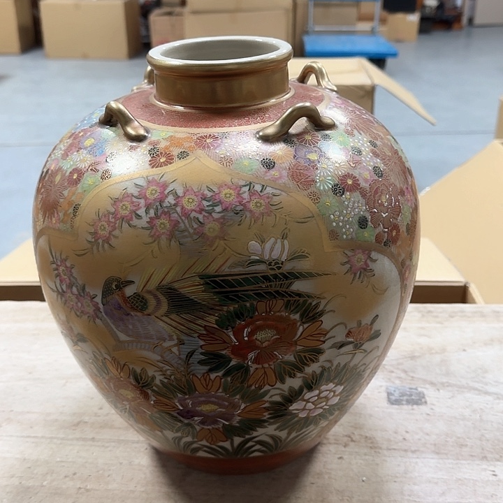 瓷片哈哈哈哈哈哈哈哈