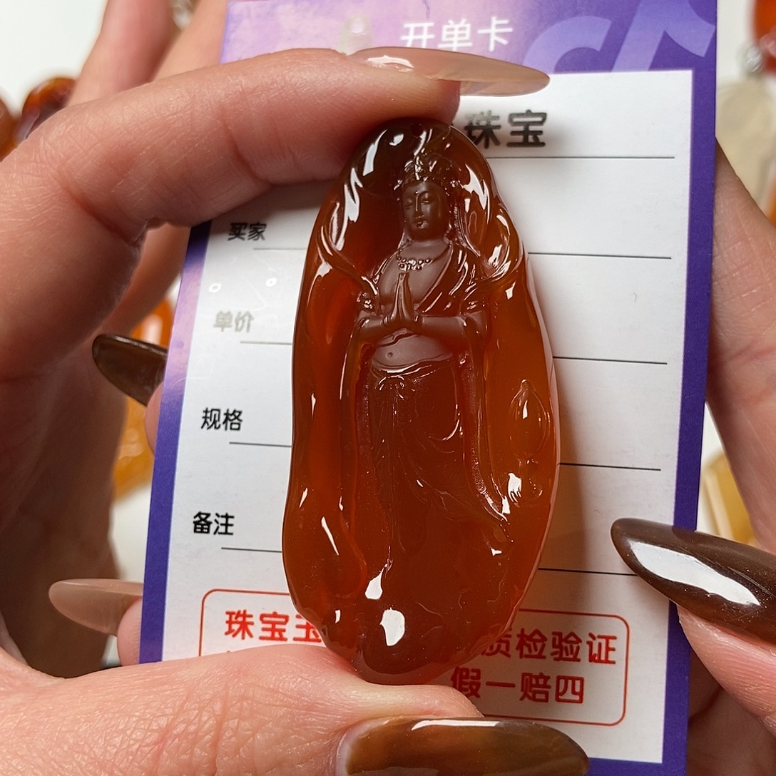 习***漠玛瑙/玉髓未镶嵌颈饰