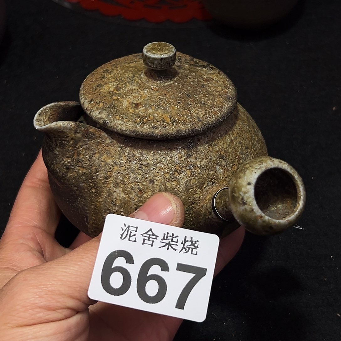 壶泥舍柴烧精品茶器