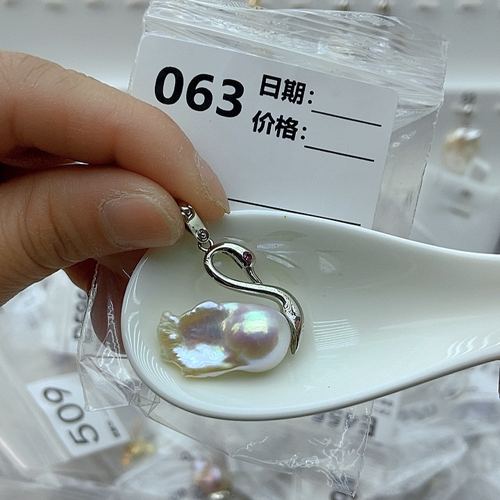 淡水珍珠颈饰未镶嵌