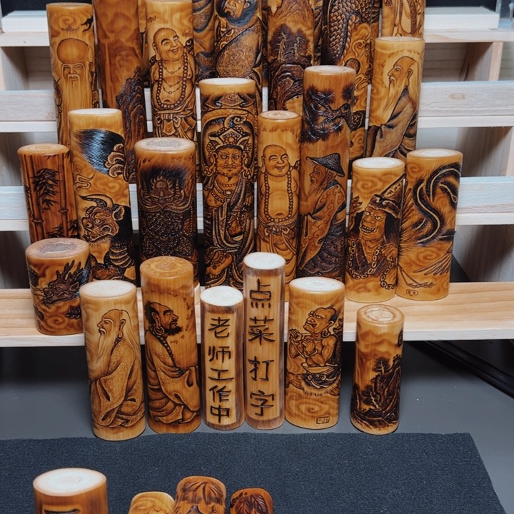 香榧木会****?3456788654