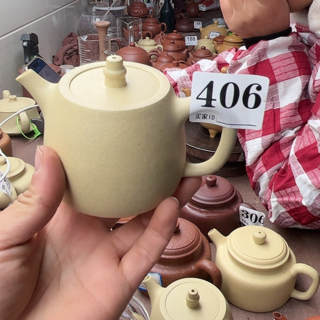 紫砂茶壶本绿汉铎200左右大瑕疵