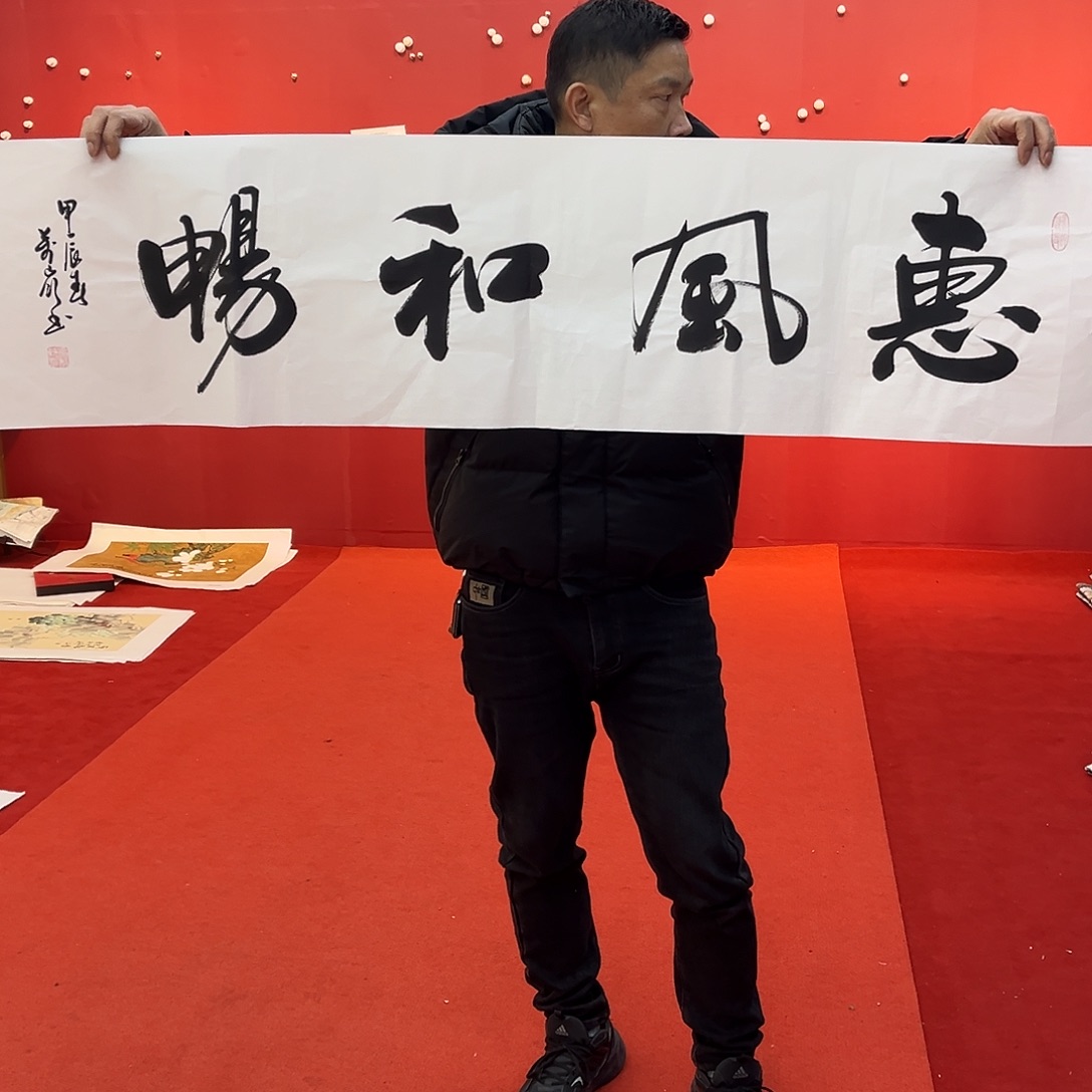 国画手绘作品国画作品