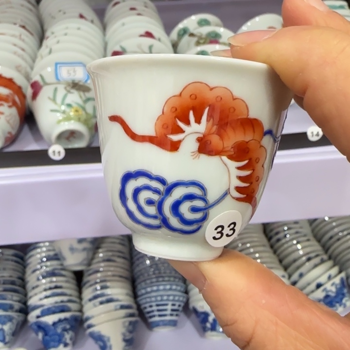 杯陶瓷艺术品收藏陶瓷