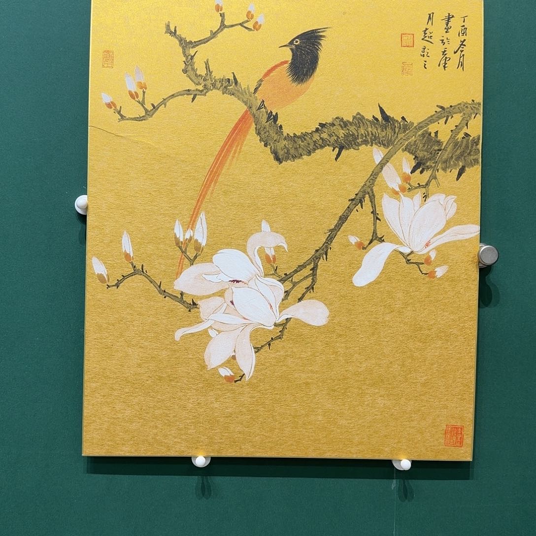 国画杜月超博士作品卡纸
