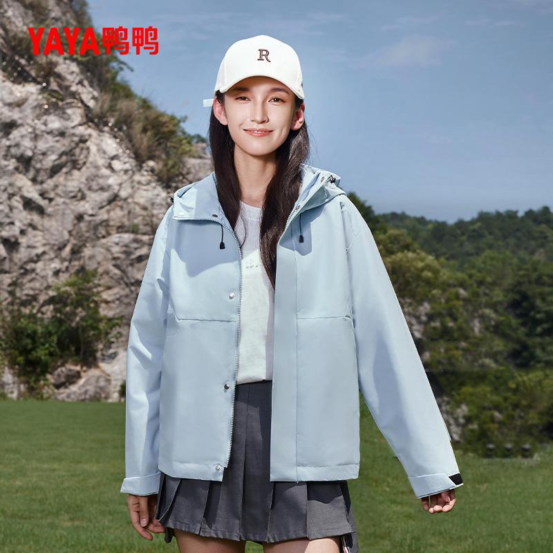 YAYA/鸭鸭新款户外运动休闲百搭纯色连帽轻薄款女款时尚春秋外套