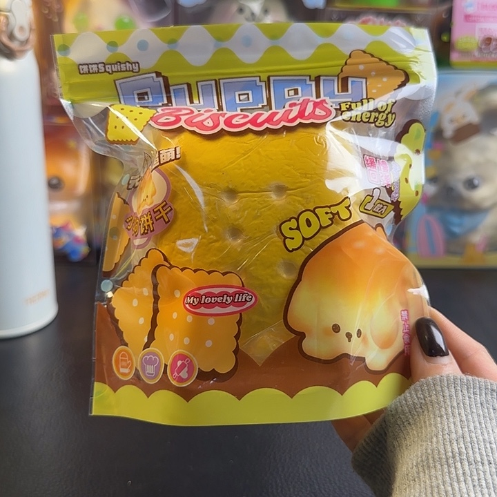 056  饼饼曲奇饼 瑕疵无售后