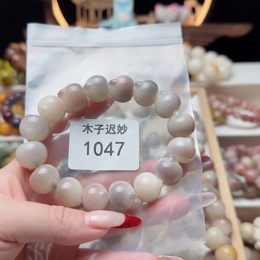 手串菩提根/象牙果c**u1047