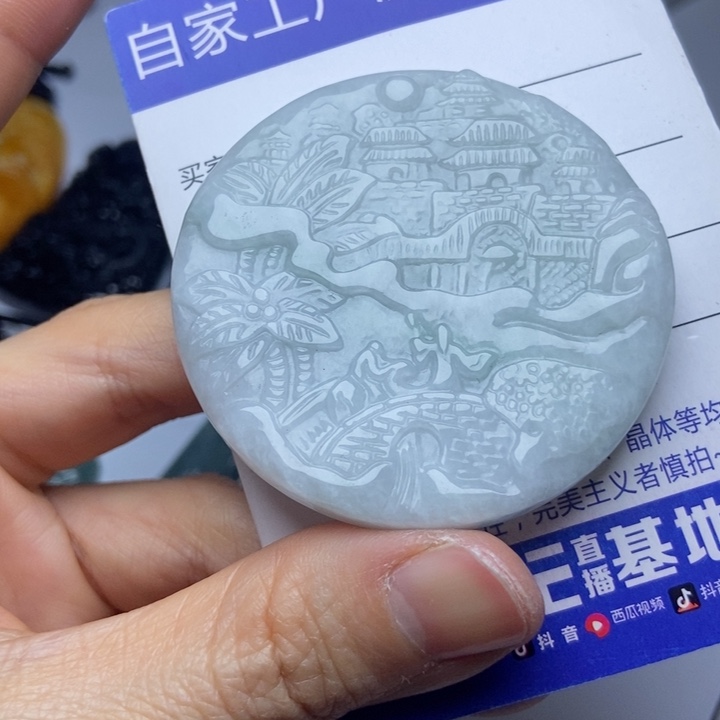 翡翠颈饰未镶嵌翡翠