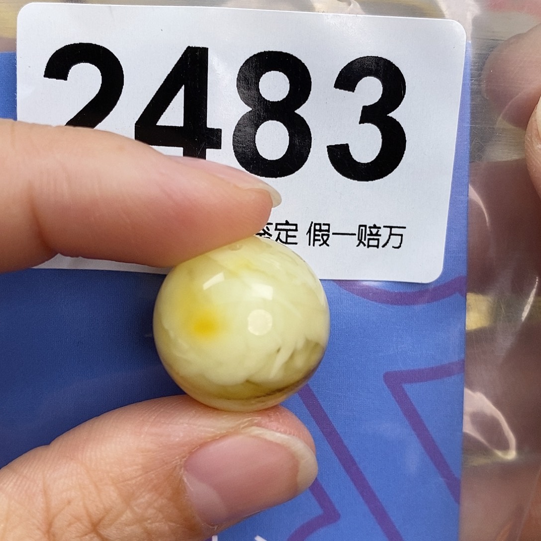 蜜蜡未镶嵌珠宝奇石18.3