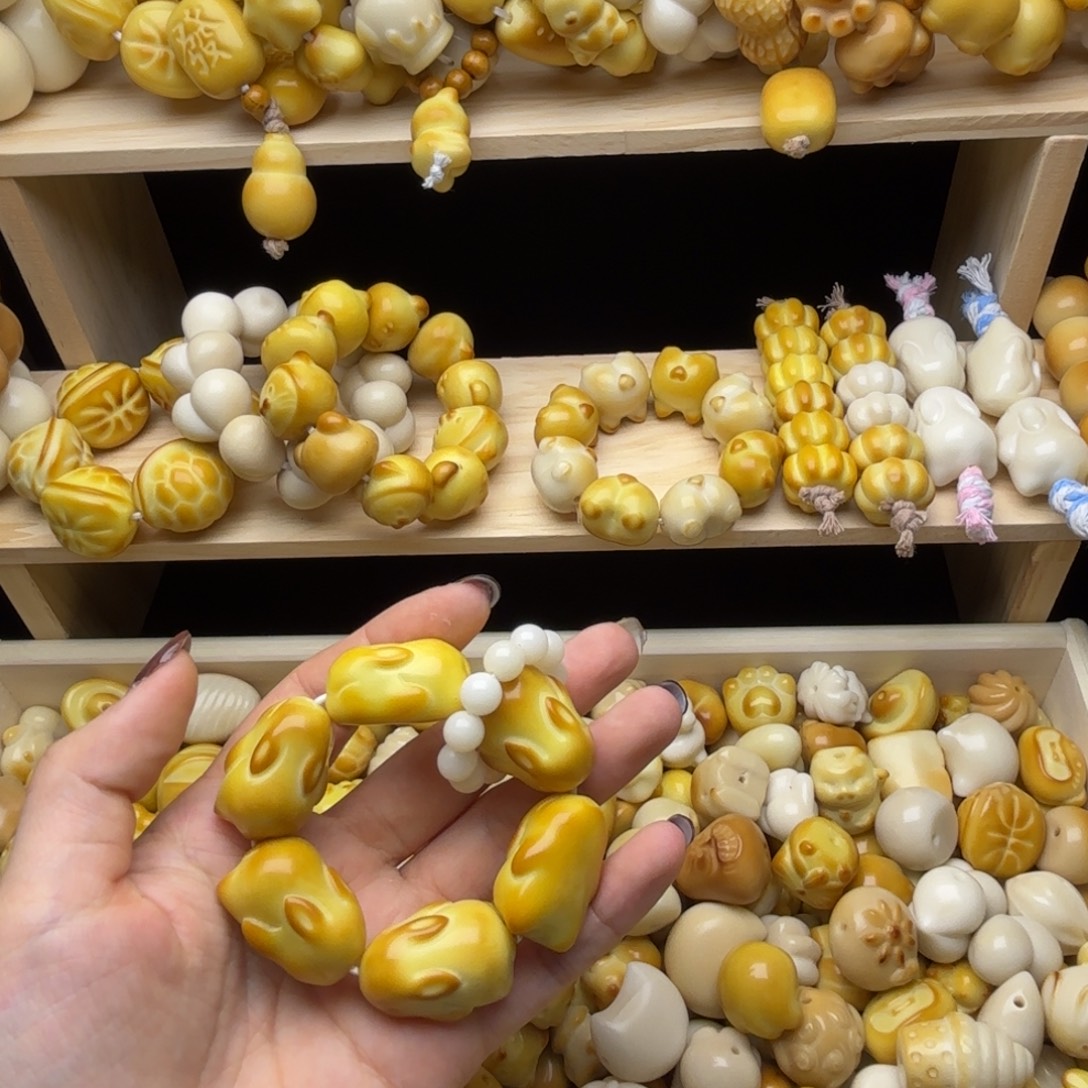 菩提根/象牙果吊坠瑕疵款