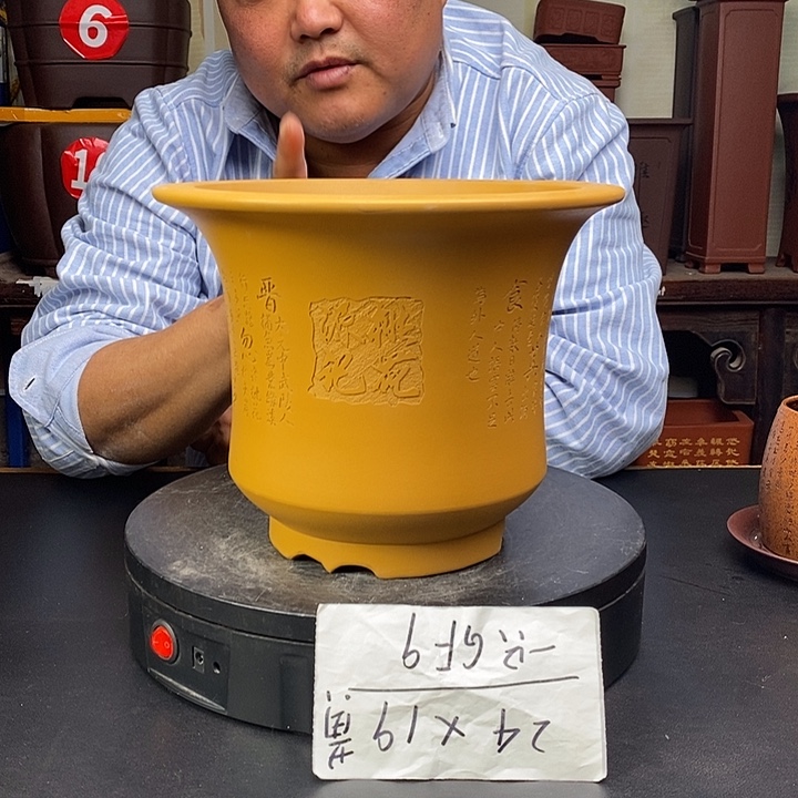 紫砂花盆货号一只GF9