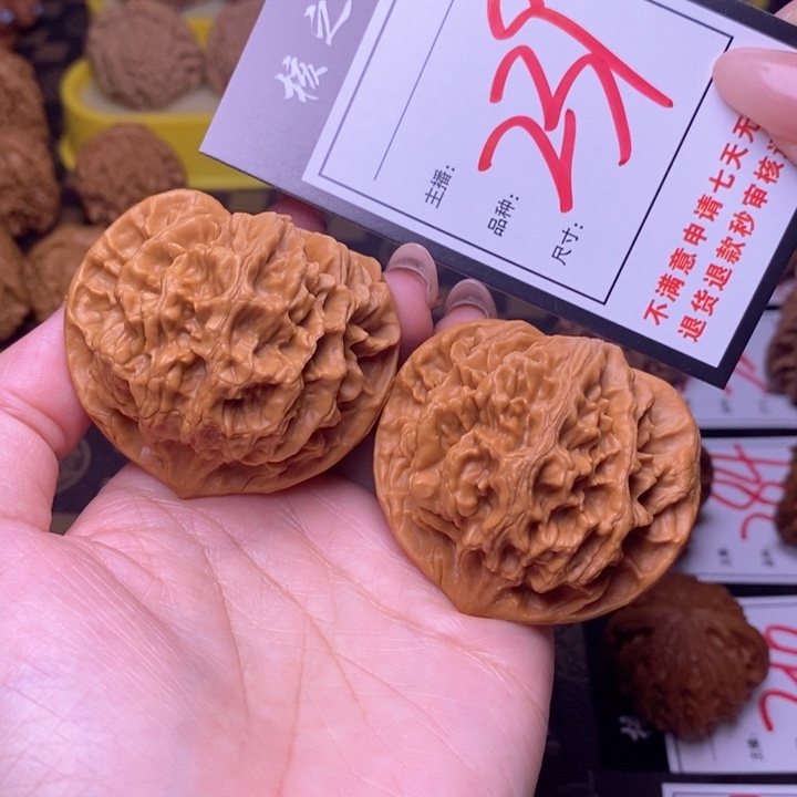 吊坠文玩核桃51帝王239