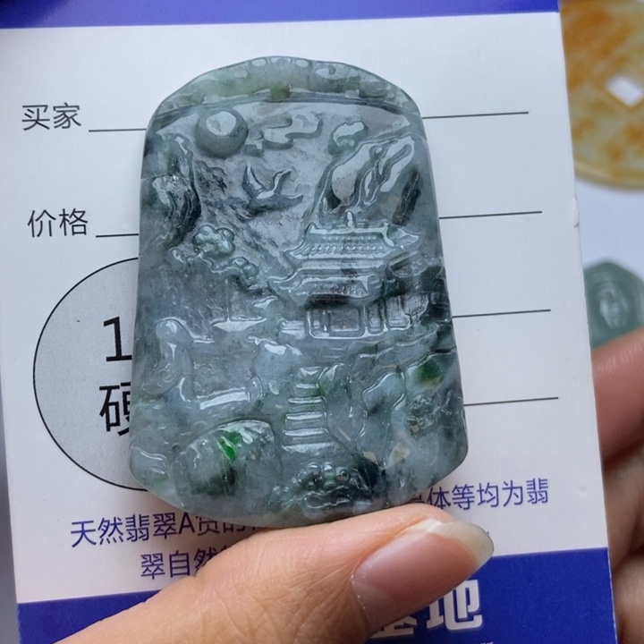 翡翠颈饰未镶嵌翡翠