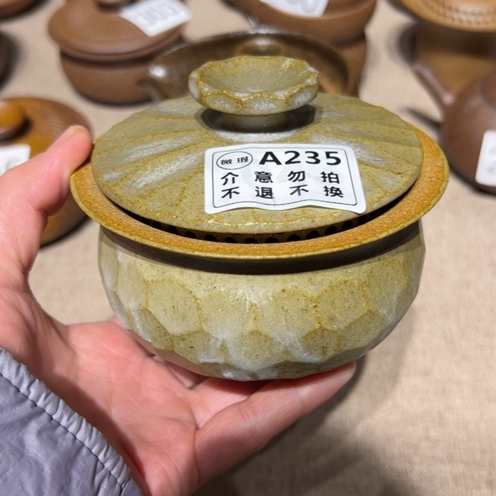 微瑕盖碗不退不换