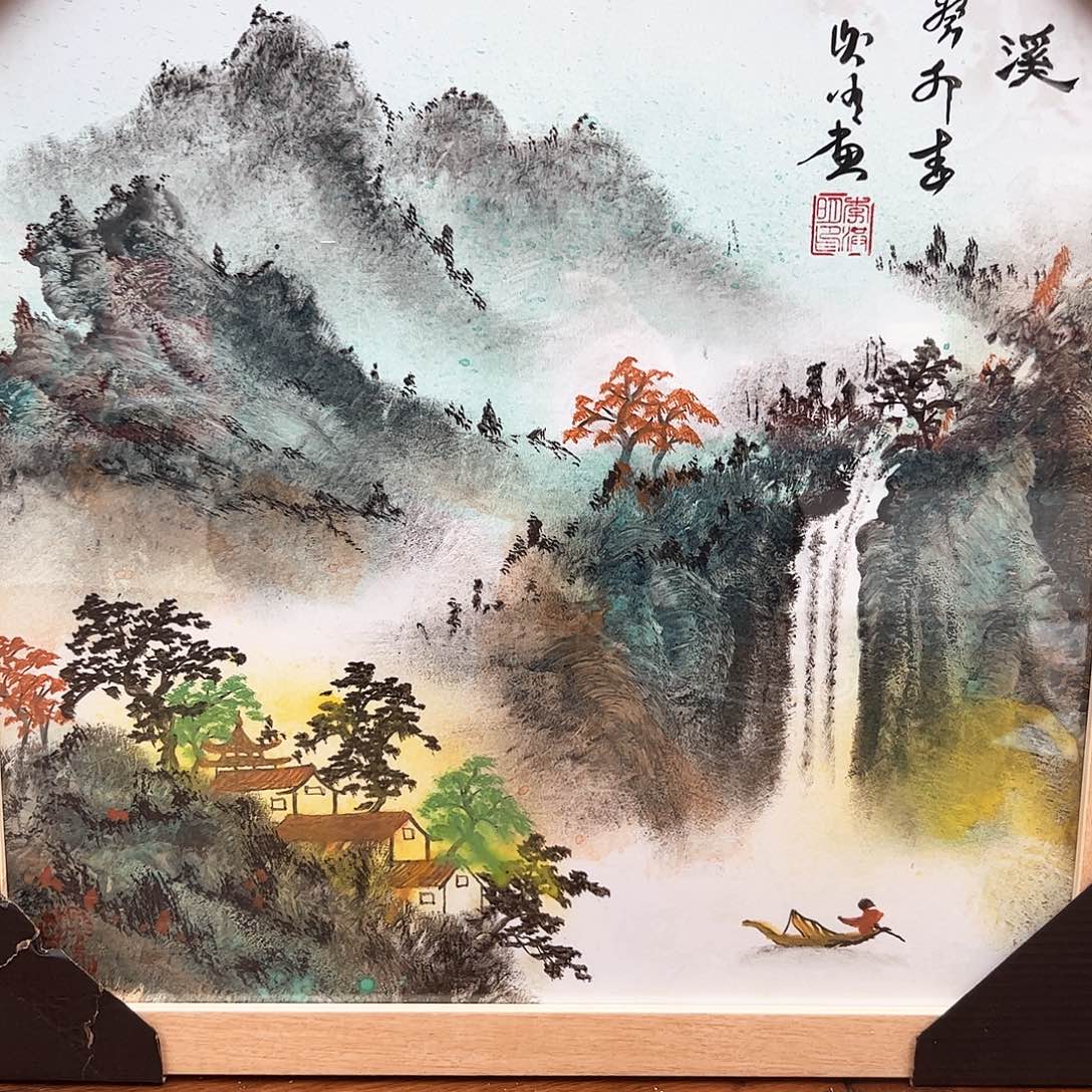 国画书法作品欣赏，书法