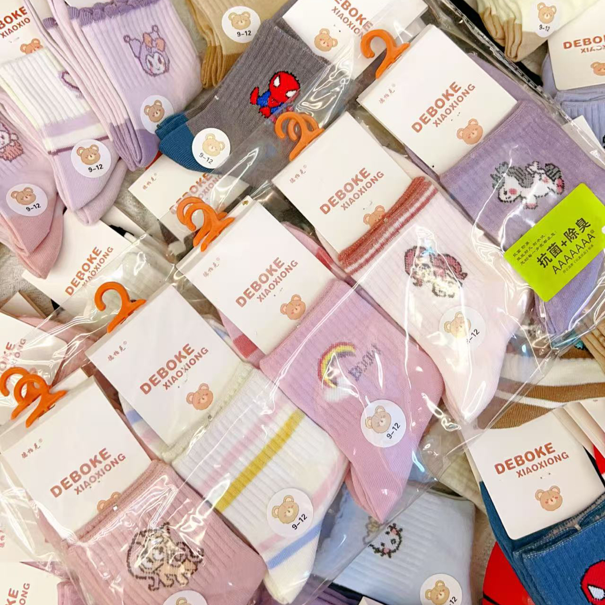 夏季蛋糕裙大摆裙女碎花连衣裙婴儿女宝慵懒风轻熟风