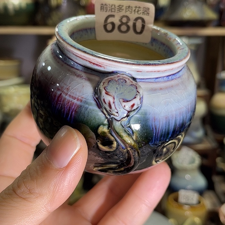 狼盆内口径5高度6