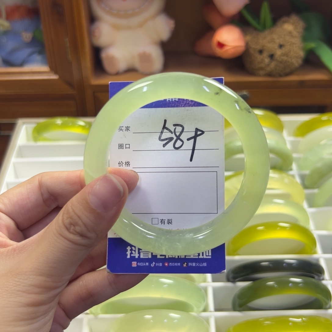 未镶嵌蛇纹石玉手镯51