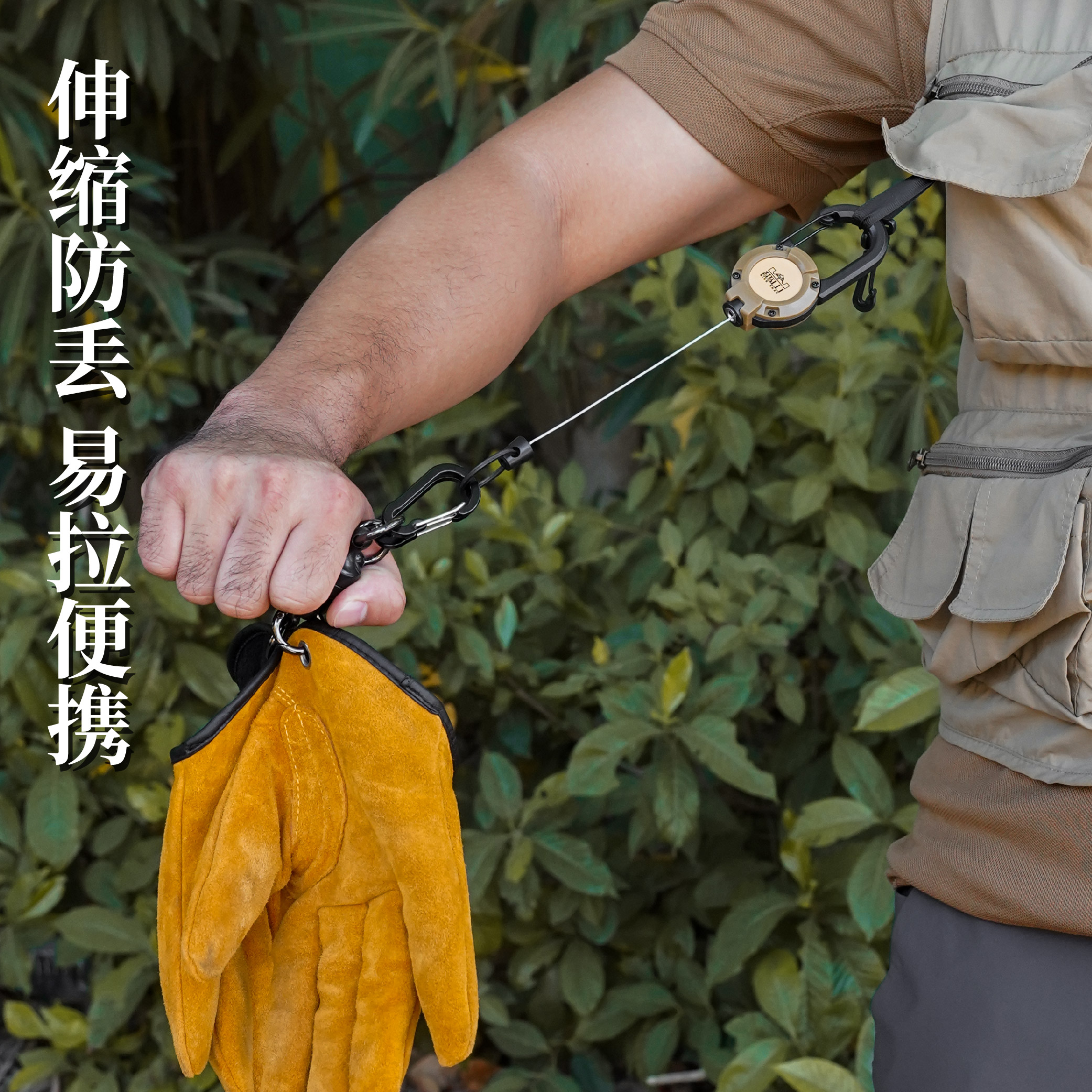 防丢易拉得钥匙扣钢丝线路亚多功能渔具小配件钢丝绳户外便携伸缩