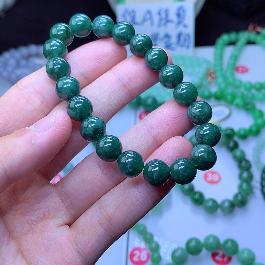 翡翠毛衣链未镶嵌卡9.5