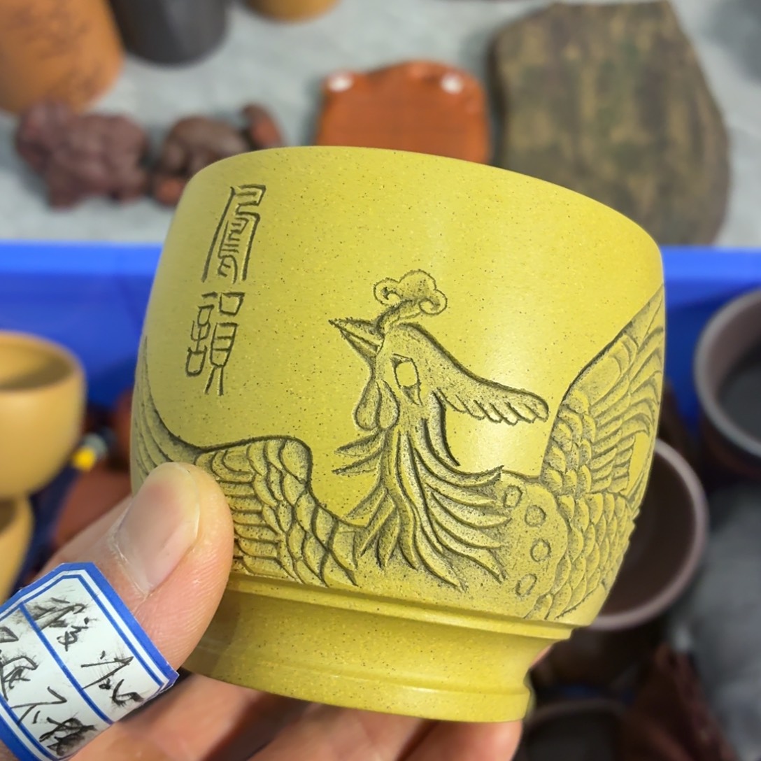 茶杯紫砂瑕疵不退不换介意勿拍