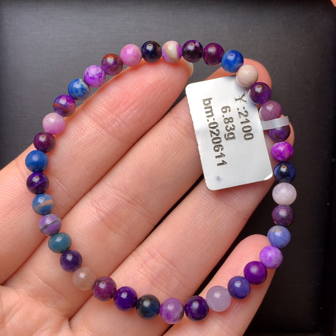 苏纪石（舒俱来）未镶嵌手串